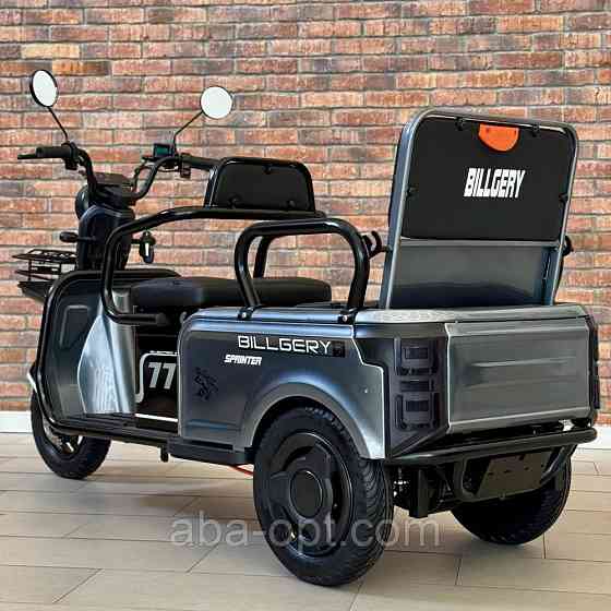 Електричний трицикл з кузовом SOK X3 МАХ 2000W-72V-28Ah Шини:10"/10" купити дешево Україна Одеса