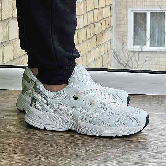Кросівки Adidas Astir Чоловічі Білі Адідас Boost (розміри: 41,42,43,44,45) Дніпро