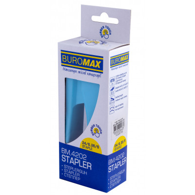 Степлер Buromax RUBBER TOUCH, 20 арк., скоби №24; 26, 127х54х33 мм, блакитни (BM.4202-14) Вінниця - фото 4