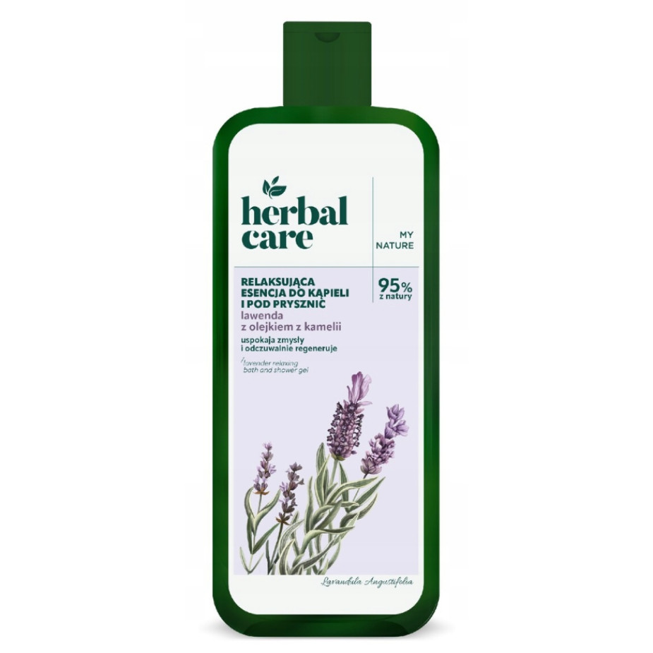 Гель для ванны и душа расслабляющий Лаванда Herbal care 400 мл Киев - изображение 3
