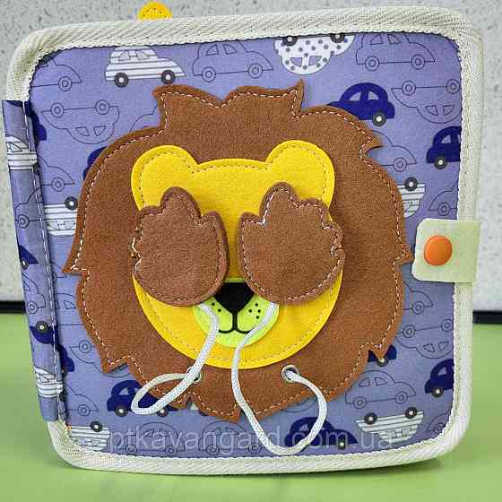 Книга-бизиборд фетровая развивающая мягкая 