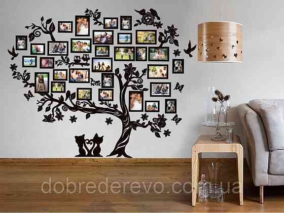 Родовое дерево Big Tree 2 на 30 фотографий / Родине дерево/ фоторамка / Родовое дерево/ композиция / коллаж Вижница