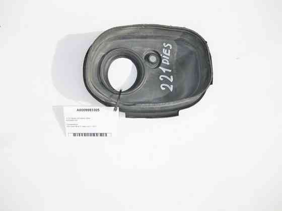 Mercedes-Benz  A0009983305 Ущільнення горловини бака S-Class W221 Одесса