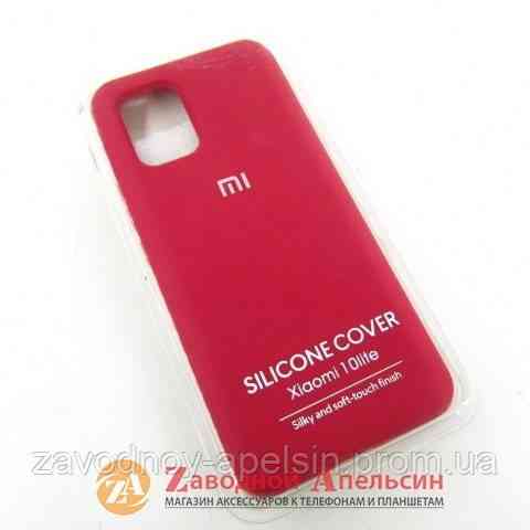 Xiaomi Mi 10 lite чехол микрофибра Silicone Cover алый Одесса