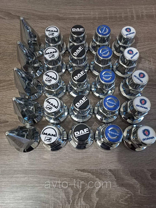 Ковпачок пластиковий на гайку 32мм SCANIA нікель Ковпачок пластиковий 32мм SCANIA Луцк - изображение 5