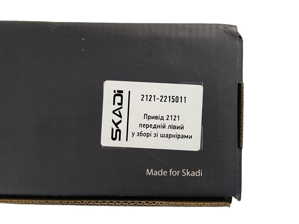 Привод 21213 передний левый в сборе со шрусами 2121, Мукачево - изображение 4