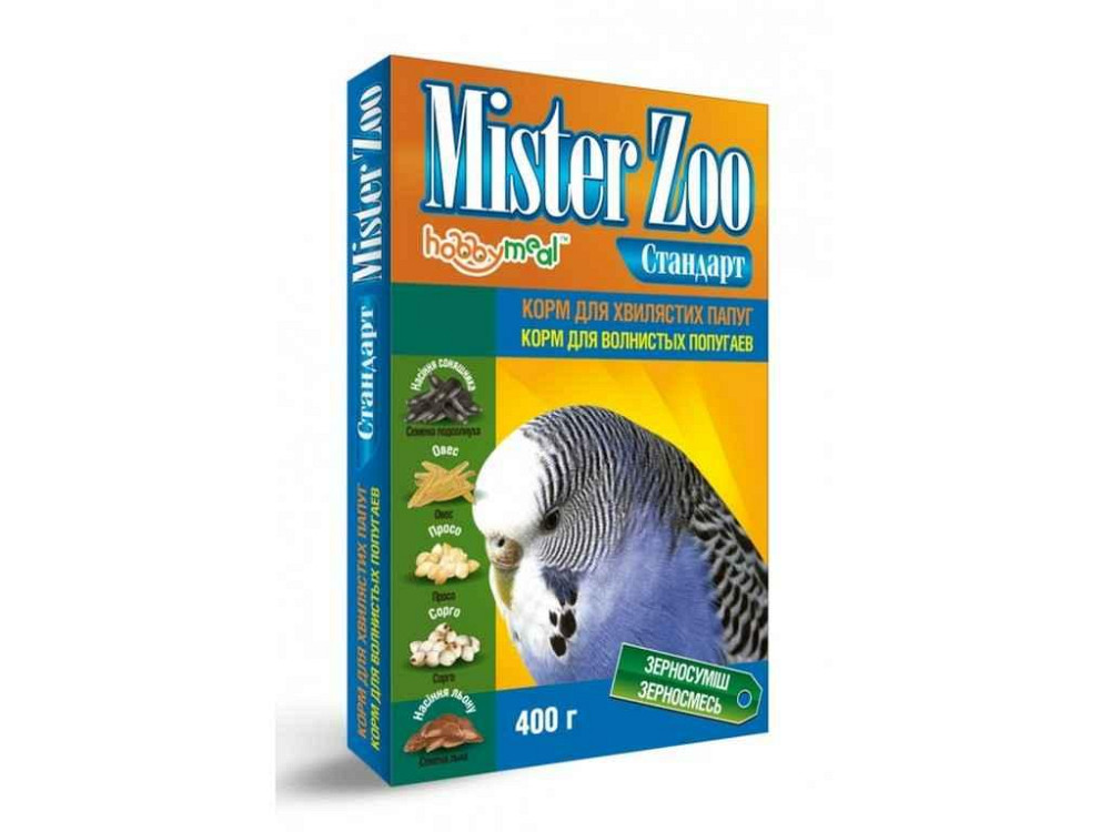 Корм для попугаев Мистер ZOO д/волнистых стандарт 400гр ТМ O.L.KAR Solmir Киев - изображение 1