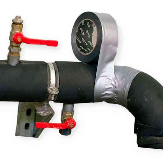 Скотч універсальний армований 40м х 48мм, 150мкм Мукачево