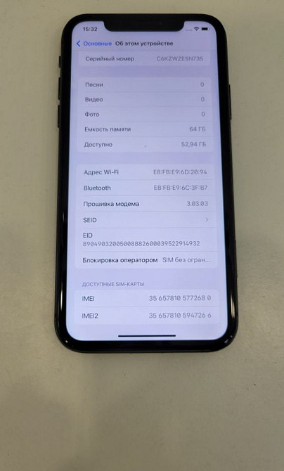 IPhone 11 64Gb Black neverlock Київ - фото 6