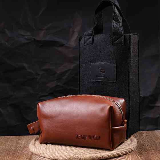 Чоловічий несесер великого розміру з гладкої шкіри на блискавці Світло-коричневий (GRANDE PELLE) Київ