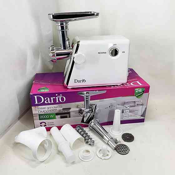 Мясорубка система реверса Dario DMG0320 2000 Вт, Электрическая универсальная мясорубка RE-84 Львов
