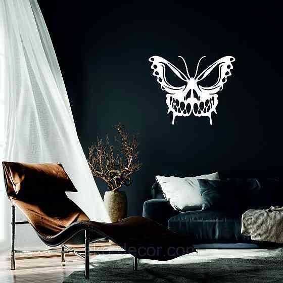 Декоративне настінне 3D Панно «Череп», Декор на стіну з об'ємом 50*40 см, Білий Київ