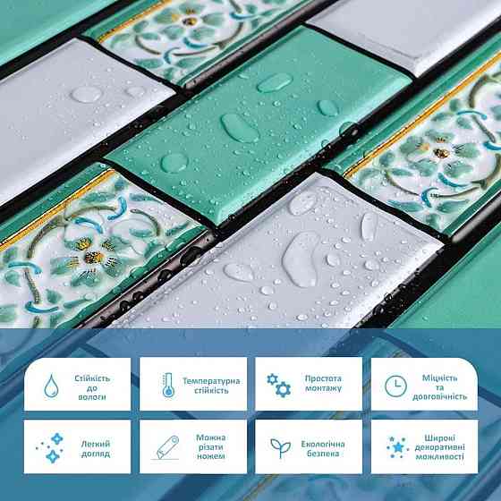 Декоративная ПВХ панель 960х480х4мм Кирпич зеленый орнамент SW-00001429 Киев