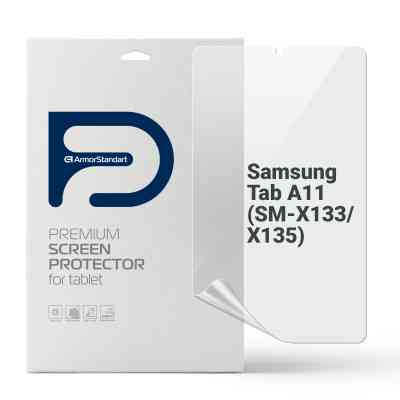 Пленка защитная Armorstandart hydrogel Samsung Tab A11 (SM-X133/X135) (ARM89242) Винница