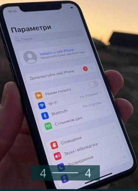Айфон: iPhone 11 Pro 256Gb. Київ - фото 2