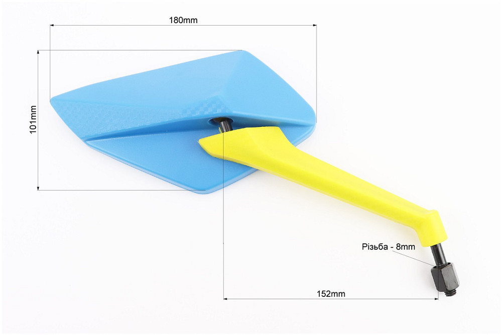 Дзеркала к-кт "ПРИЗМА" жовто-блакитні "патріотичні" м8 Київ - фото 2