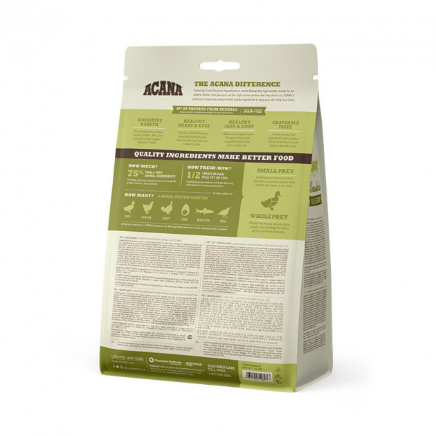 Acana Grasslands (Акана Граслендс) сухий корм для котят і кішок усіх порід 0,34 кг. Запоріжжя - фото 3