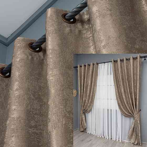 Комплект штор на люверсах VR-Textil Жаккард Sultan XO № 1682ш 150х250 см 2 шт какао (37-0198) Киев