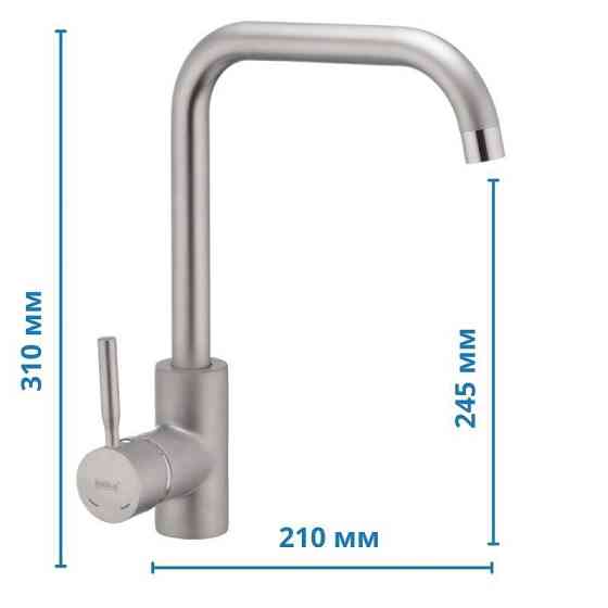 Кухонний змішувач Haiba Hans 011 матовий HB0882 Харків
