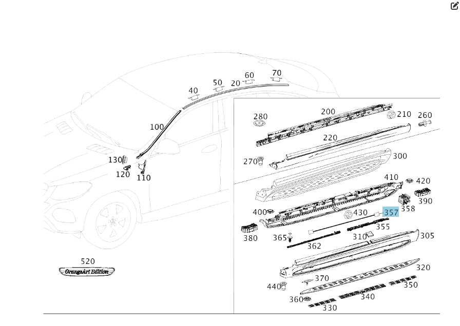 Mercedes-Benz  A1665401002 Провід на підсвічування порога GLE Coupe C292 Одесса - изображение 2