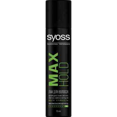 Лак для волосся Syoss Max Hold (фіксація 5) 75 мл (3178040697300) Вінниця