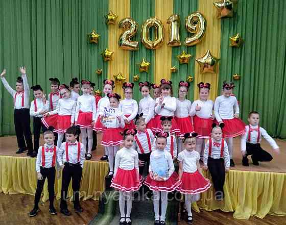 Пышная красная фатиновая юбка балерины на 2-8 лет Кривой Рог