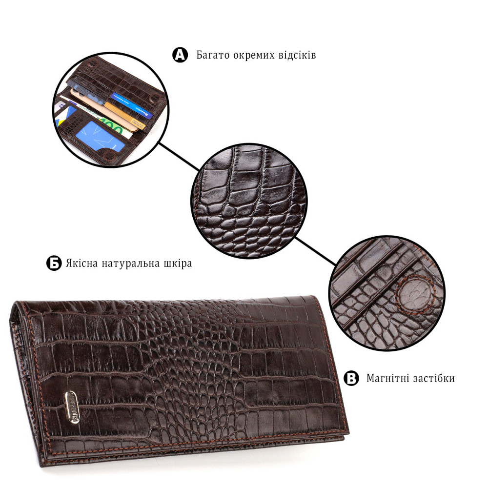 Стильний чоловічий вертикальний гаманець із натуральної шкіри із тисненням під крокодила Коричневий (CANPELLINI) Київ - фото 8