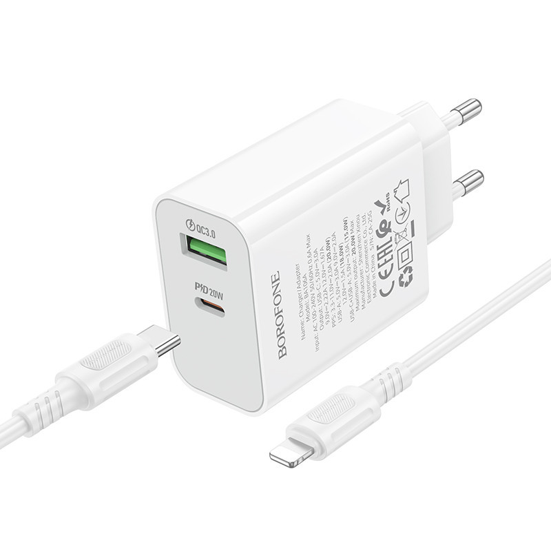 Мережевий зарядний пристрій з кабелем BOROFONE BA106A Stellar PD20W+QC3.0 charger set (C to iP) (EU) White Одеса - фото 3