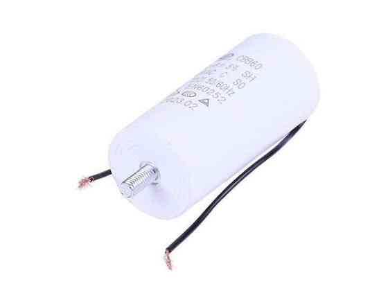 Конденсатор для компресора KABM2024 Мукачево