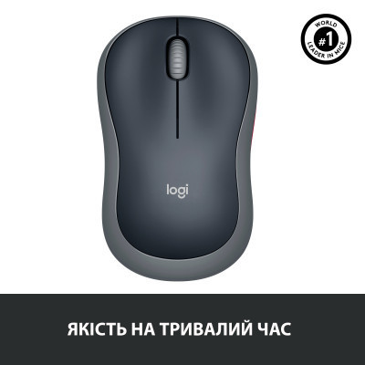 Мишка Logitech M185 swift grey (910-002238) Вінниця - фото 11