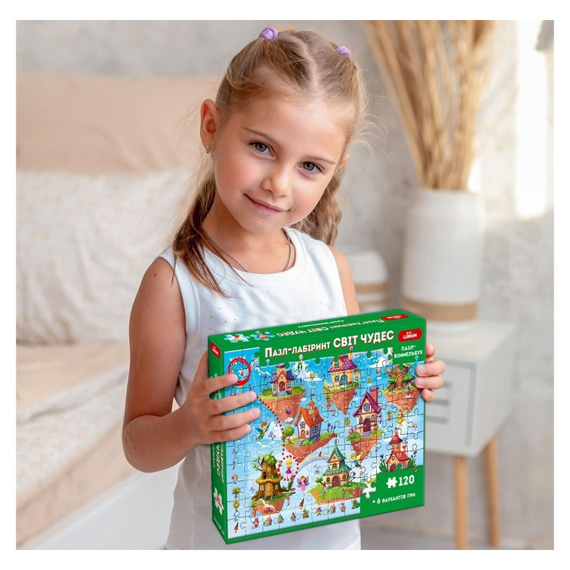 Детский пазл-виммельбух 