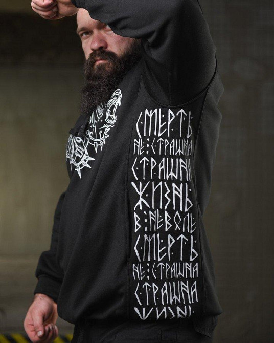 Теплая худи ghetto doberman НП4856 Одесса - изображение 8