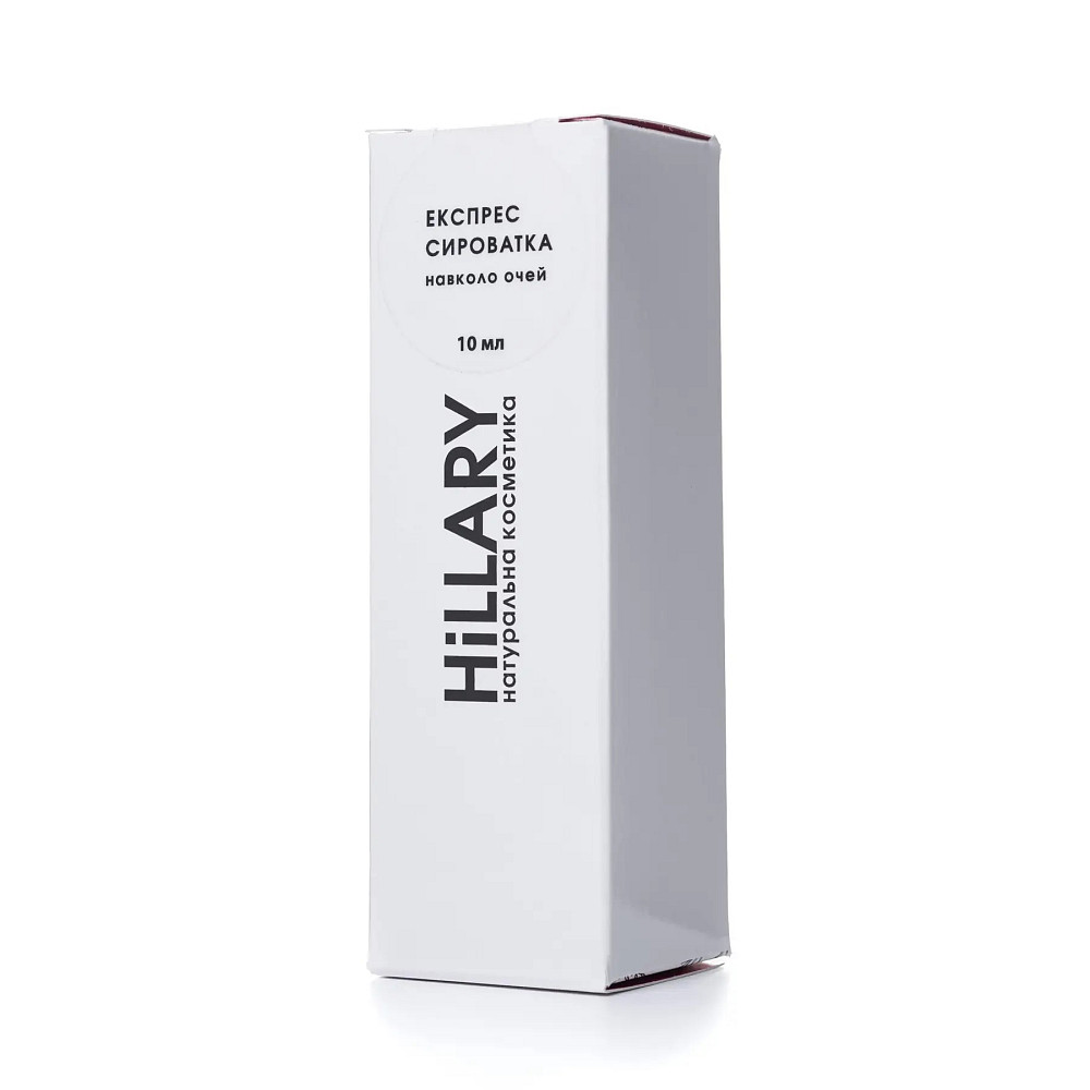 Экспресс сыворотка вокруг глаз Express Eye Serum Hillary 10 мл Киев - изображение 9