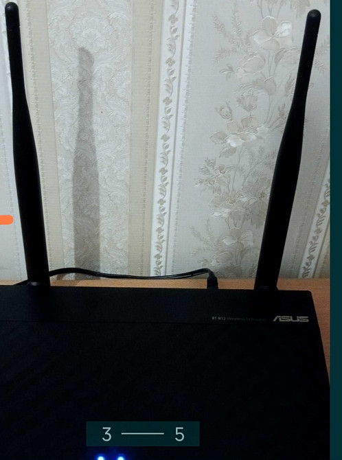 Маршрутизатор /Роутер ASUS RT-N12 . Киев - изображение 3