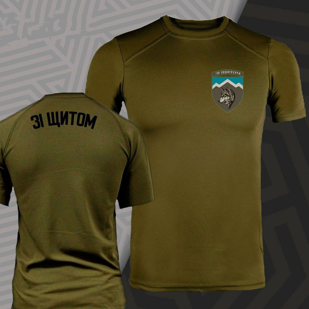 Футболка хаки ЗІ ЩИТОМ XL Черновцы - изображение 1