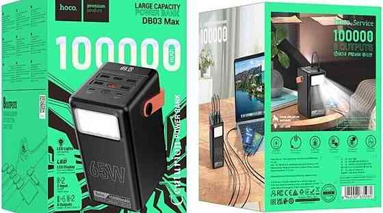 Внешний аккумулятор Hoco DB03 Max 65W (100000mAh) - Black Харьков