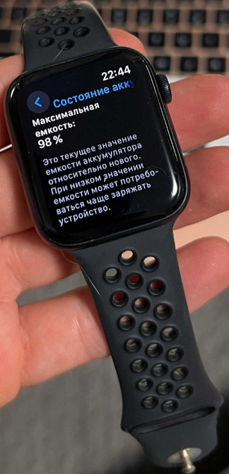 Смарт-Часи: Apple Watch SE2, 44 mm. SE2023 Aluminium Case. Київ - фото 3