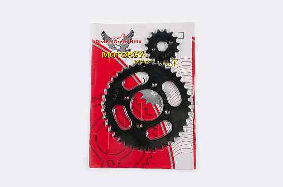 Зірки трансмісії (пара) Zongshen ZS125J 420-15T + 420-39T DGH Киев