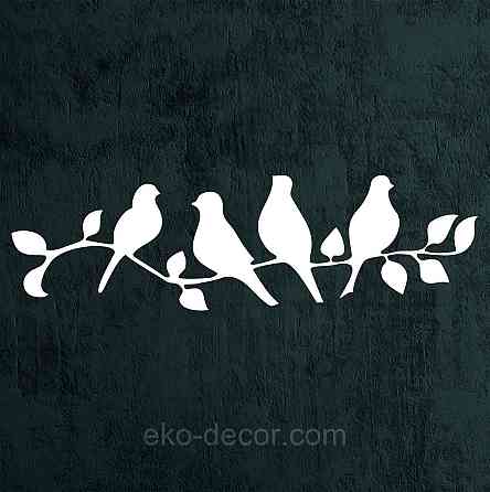 Декоративне настінне Панно  «Птахи» , Декор на стіну 50*14 см, Білий Київ