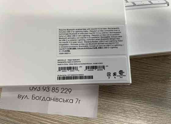 Apple Magic Keyboard 2 2021 MK2A3 A2450 Bluetooth. Киев