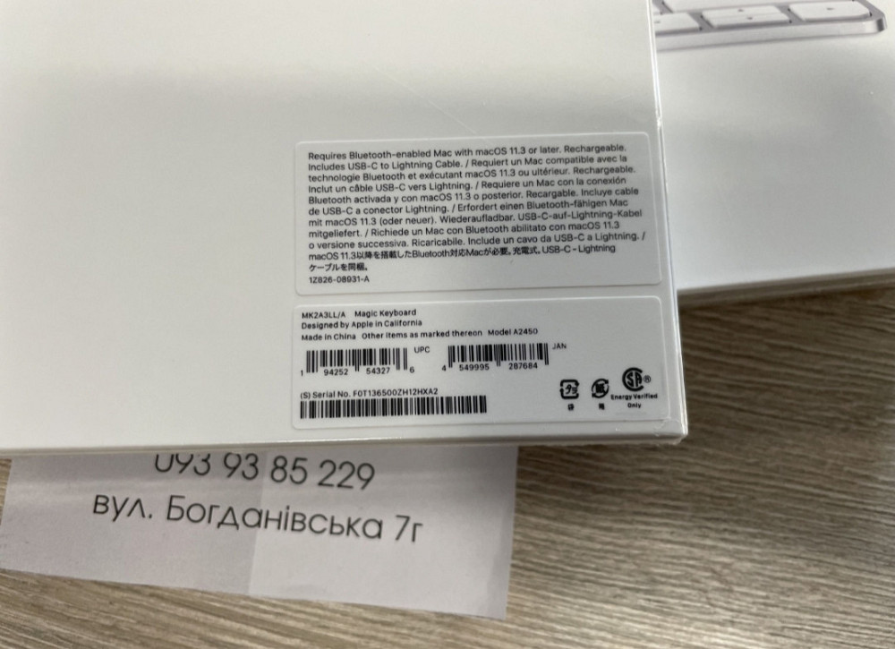 Apple Magic Keyboard 2 2021 MK2A3 A2450 Bluetooth. Киев - изображение 2