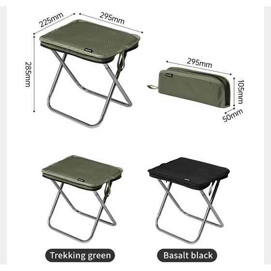 Стілець складаний Naturehike CNK2550JJ011 алюміній (Чорний) Київ