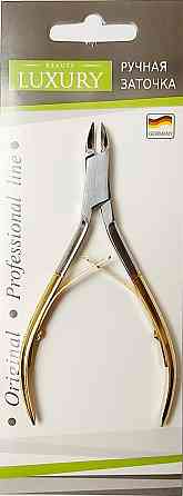 Кусачки для кожи 8 мм Luxury для кутикулы золотые KM05 Запорожье