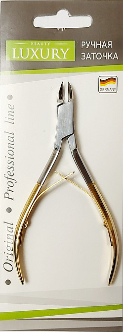 Кусачки для кожи 8 мм Luxury для кутикулы золотые KM05 Запорожье - изображение 1