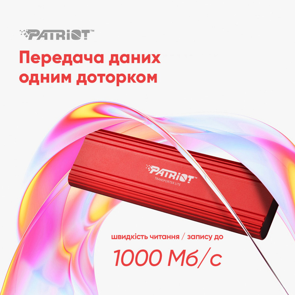 Портативний SSD Patriot Transporter Lite 512 ГБ Київ - фото 2