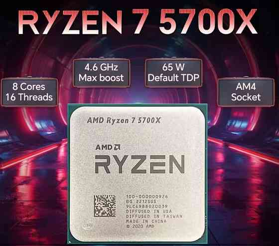 AMD Ryzen  5 7500F NEW Киев