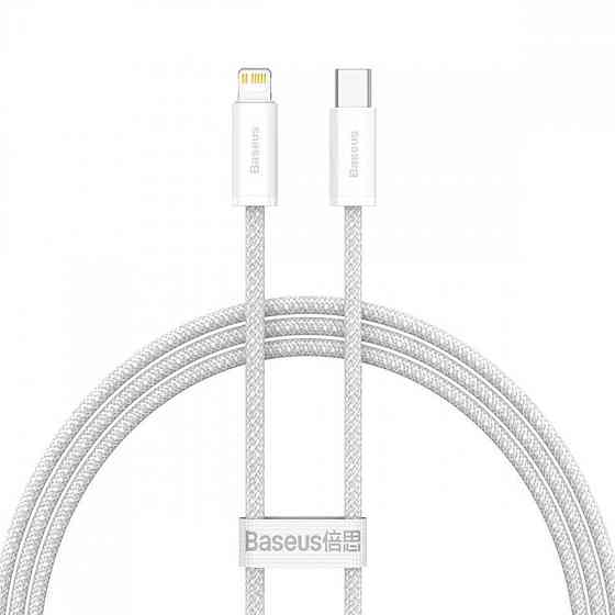 Кабель Baseus Dynamic Series Fast Charging Type-C to Lightning 20W 1м білий Львів
