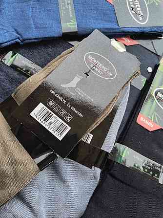 Набор мужских классических носков из бамбука (6 шт в упаковке) Монтекс Life Bambu. Размер 41-44 Киев