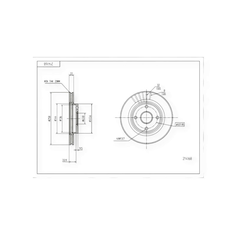Диск Ford Fiesta V, Focus I передній (258mmx22mm) гальмівний Мукачево - фото 1