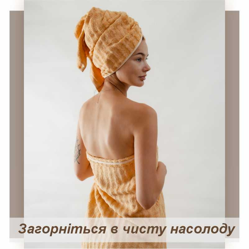 Набор Полотенец Lovely Svi - Комплект Банных Полотенец 3 шт:70 x 140 см, 50 x 90 см, 33 x33 см Коричневый Киев - изображение 8